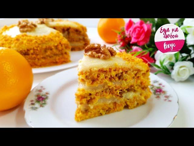 Легкий Торт - Никто не догадается из чего ОН. БЕЗ яиц и молочных продуктов!