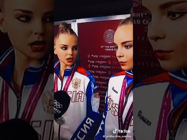 Arina Dina Averinas (RUS) 2021 Champion 37th