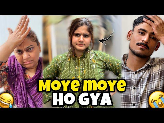 Bagh ma moye moye ho gya| Hamza ky dost ky ghar gay|