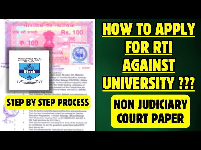 How to apply for RTI against MAKAUT Odd Semester Result(DON'T MISS THIS CHANCE) #makaut #rti