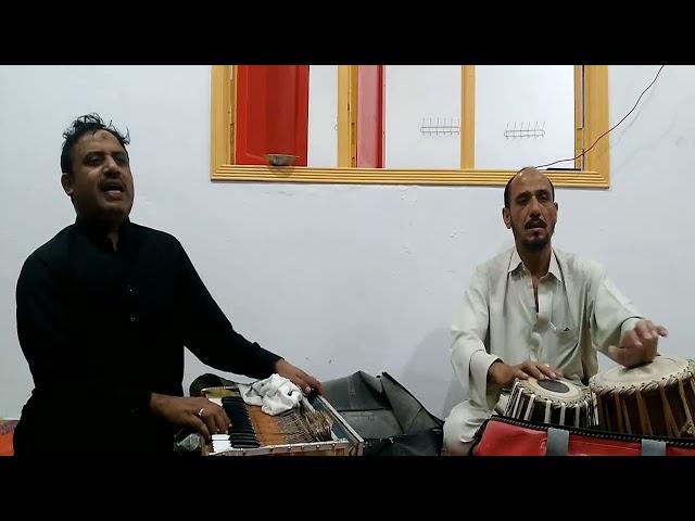 Ibrahim farooq pashto song