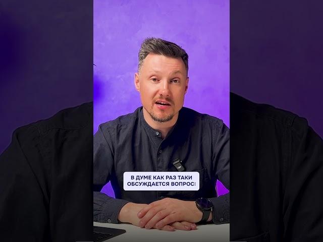 Иностранные компании вернутся на рынок России? На каких условиях? Сверхприбыль на отложенном спросе?