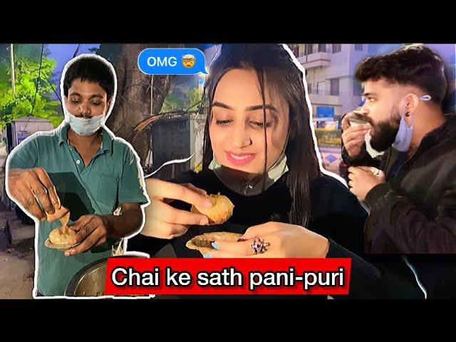 चाई पनी-पुरी || (Kolkata) के पुच्चके ॥ Sanjana Singh || Deep Tiwary