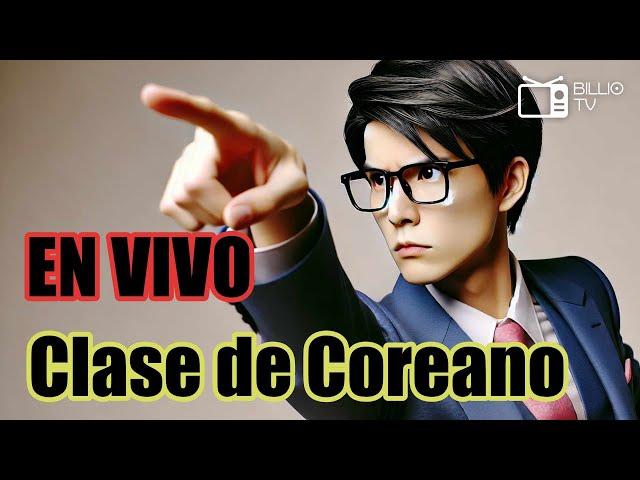 [ESP] Clase de Coreano en VIVO #179 - A/V 거든요 , N (이)거든요