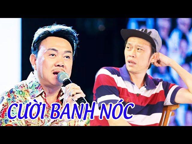 Hài Hoài Linh, Chí Tài, Thu Trang - Hài Kịch Mới Nhất Cười Banh Nóc