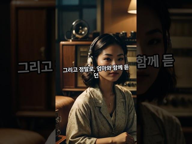 엄마의손편지