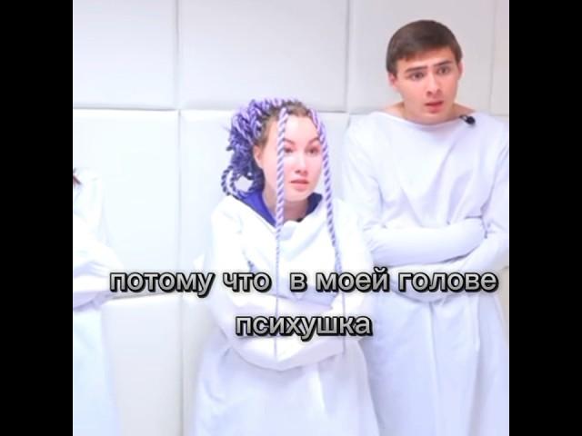#луномосик #Света #Кемер #Никита #Котосонов #Соня #Талянина #Нора #Эдит #кап#кут #туториал #Валя