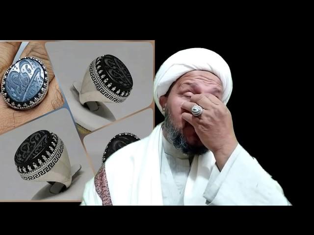 فوائد حجر ( عباس آباد ) الروحية والصحية والنفسية