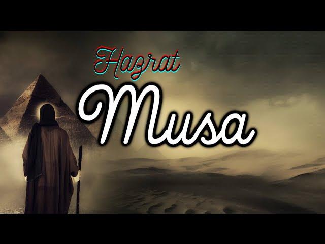 Hazrat Musa Moses: The Full Movie In Hindi And Urdu