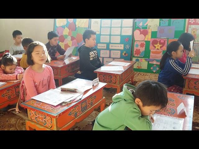 Mahayana Children's Program recites mantras in Mongolian, December 16th, 2017