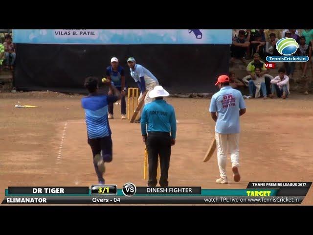 Best cricketing shots ever from TPL 2017 | Sushil Nawadkar