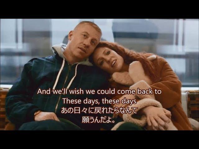 洋楽　和訳 Rudimental - These Days ft. Jess Glynne, Macklemore, Dan Caplen