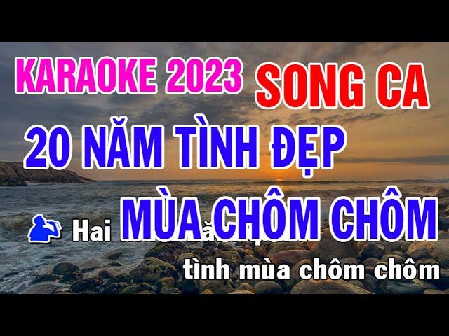 Hai Mươi Năm Tình Đẹp Mùa Chôm Chôm Karaoke Song Ca Nhạc Sống - Phối Mới Dễ Hát - Nhật Nguyễn