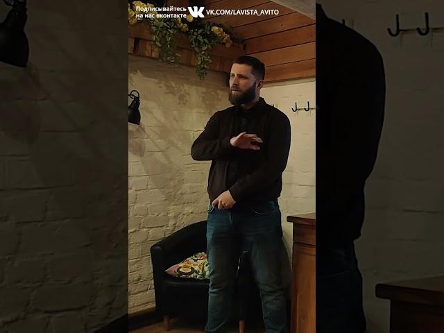 Простые фишки на Авито которые работают сегодня.