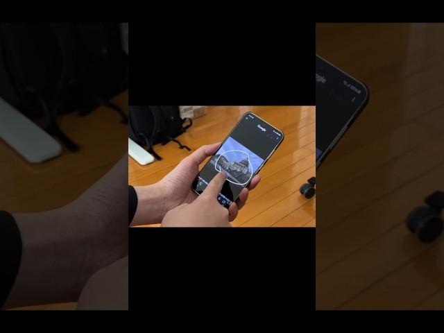 one ui 6.1 hidden features circle to search  #samsung #oneui6 #meme