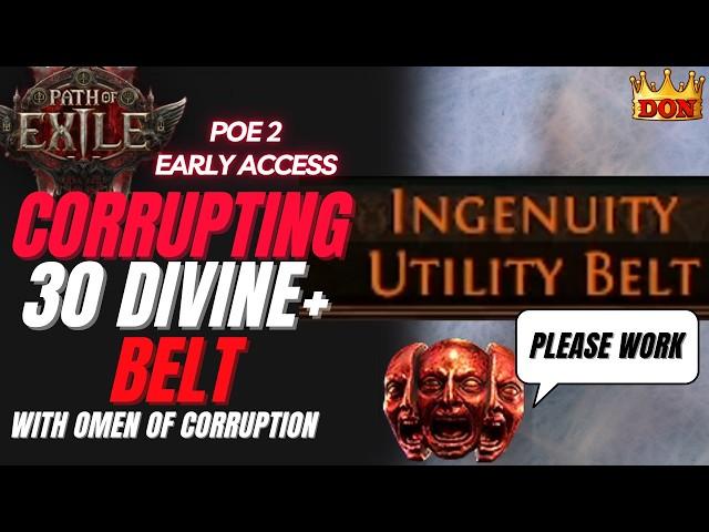 [PoE2] The Most Expensive Belt + Omen of Corruption in Path of Exile 2