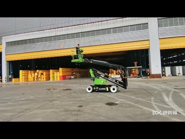 FRONTEQ FBZ12E ARTICULATED BOOM LIFT