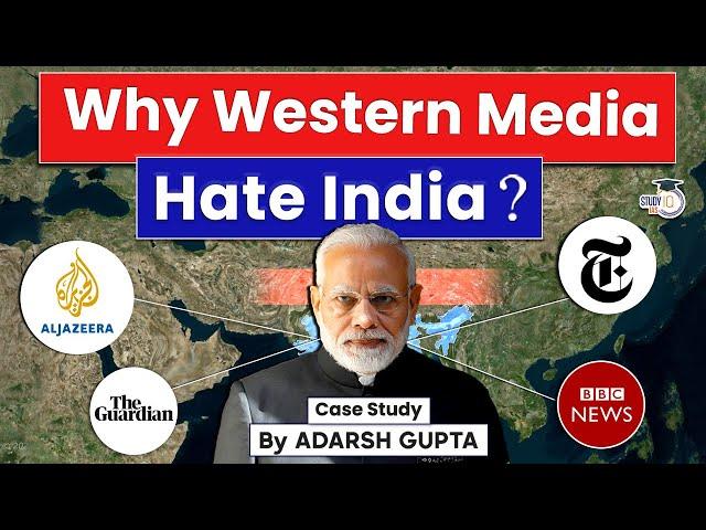 Why Western Media Hate India? The Western Insecurity | UPSC Mains Exam