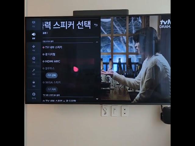 TV vs JBL 2.0 All-In-One 사운드 비교