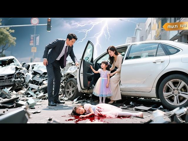 【FULL】車禍瞬間他毫不猶豫的選擇輕微擦傷的私生女！重傷女兒含恨而死，當渣爹趕到醫院時，一切都太晚了！ #短劇#萌寶#親情