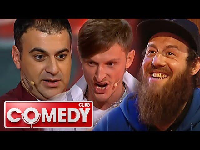 Comedy Club. Exclusive 1 сезон, 21-25 серии подряд