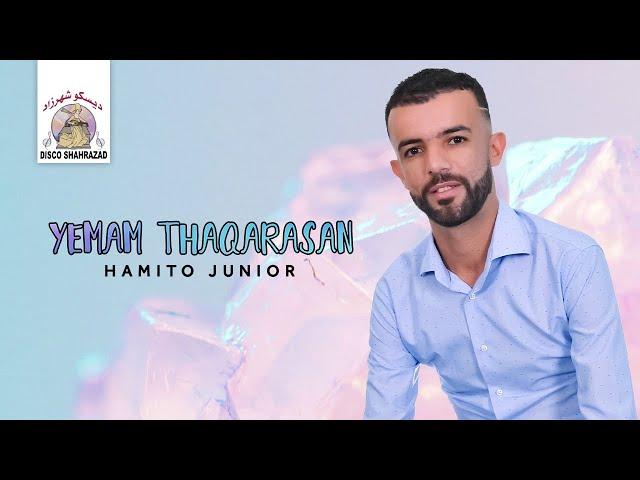 Hamito Junior - Yemam Thaqarasan [Cover: Tarik Tito] (Official Lyric Video)