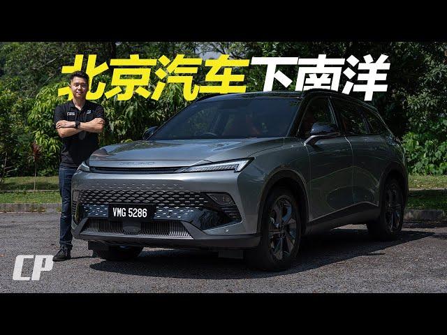 BAIC Beijing X55 FIRST DRIVE in Malaysia /// 北汽集團進軍大馬市場，本地組裝燃油車 //