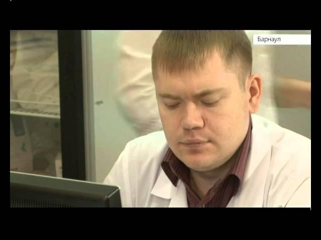Как живут в Алтайском крае люди с гемофилией