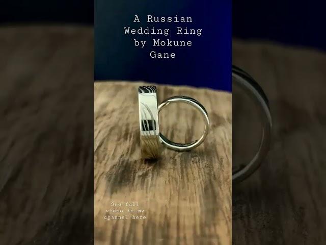 Full video in making Russian WEDDING RINGS.