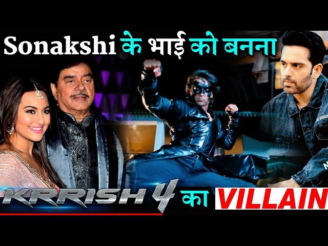 Krrish 4: Sonakshi Sinha Brother Luv Sinha Wish Play Villain Opposite Hrithik Roshan