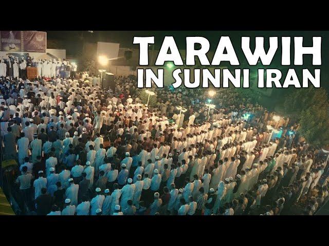 Tarawih In Iran [EXTENDED VERSION]