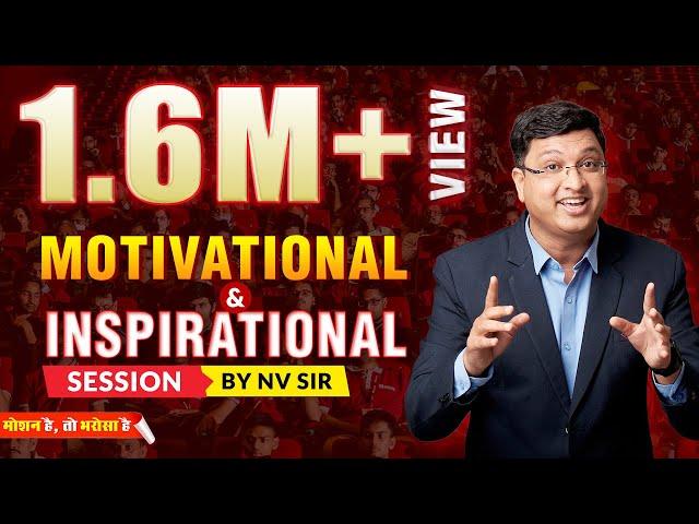 Motivational & Inspirational Video to students By NV Sir