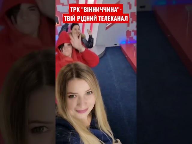 Ukrain news #shorts #news #ukrainnews