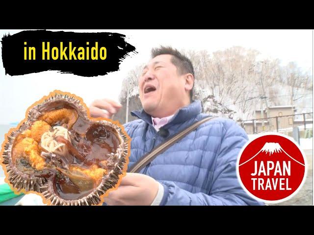 Japan Travel Hokkaido-ABASHIRI-