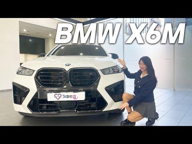 BMW x6 아니죠~x6 m스포츠팩!! 할인,시승기,장단점까지 팩트 리뷰!!GoGo!! #bmw #x6 #x6m