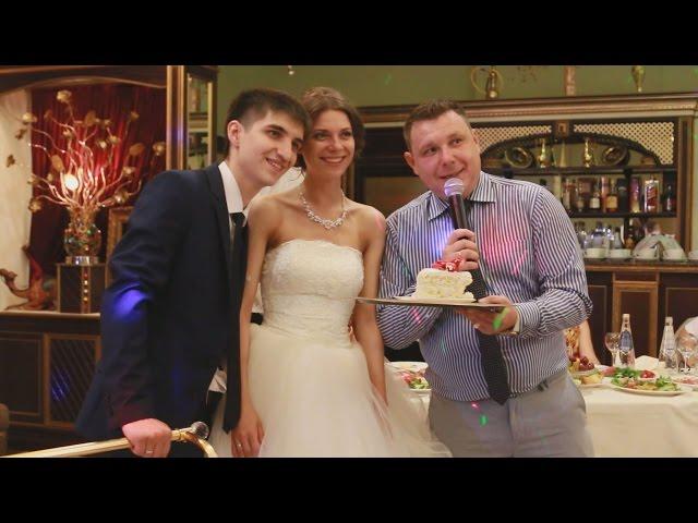 Свадьба Алексея и Ксении Ермаковых!!! Ведущий Булгаков Денис.