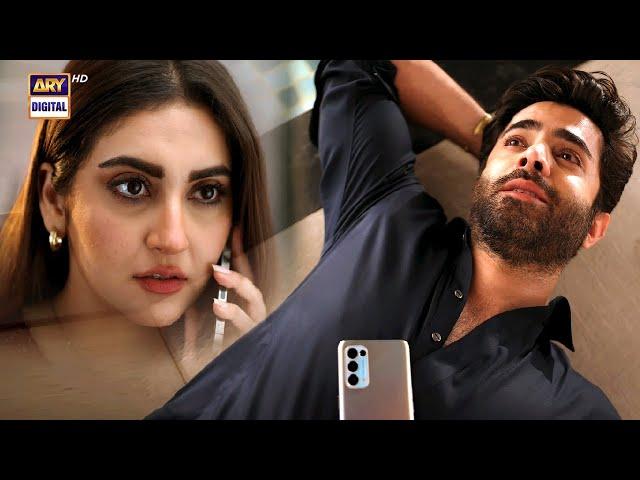 Mujhe Lene Kab Aaoge | Radd | Hiba Bukhari | Sheheryar Munawar