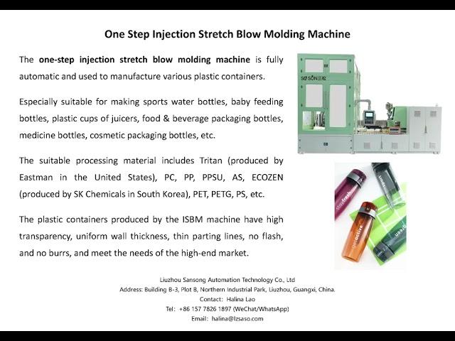 What is the injection stretch blow molding (ISBM) machine? What is it used for?