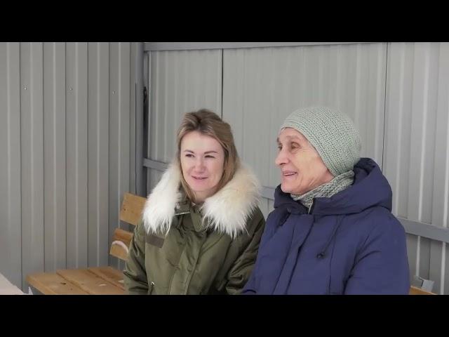 Подробный  обзор пансионат Жемчужина