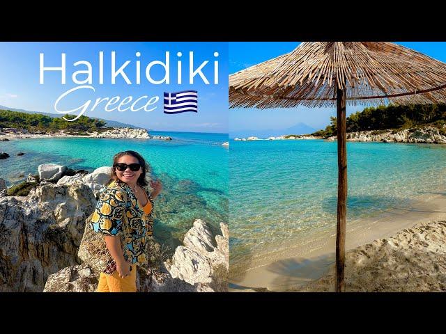 Best of Halkidiki Greece: Sithonia 3 day Itinerary Travel guide