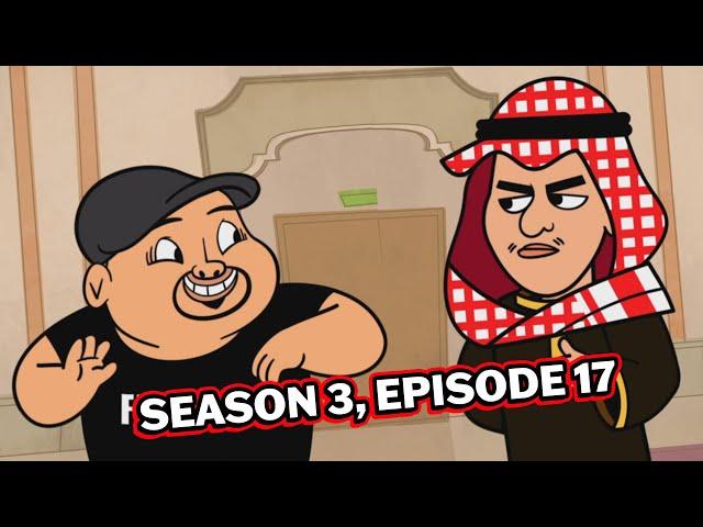 Fluffy Bits Season 3 Episode 17 | Gabriel Iglesias