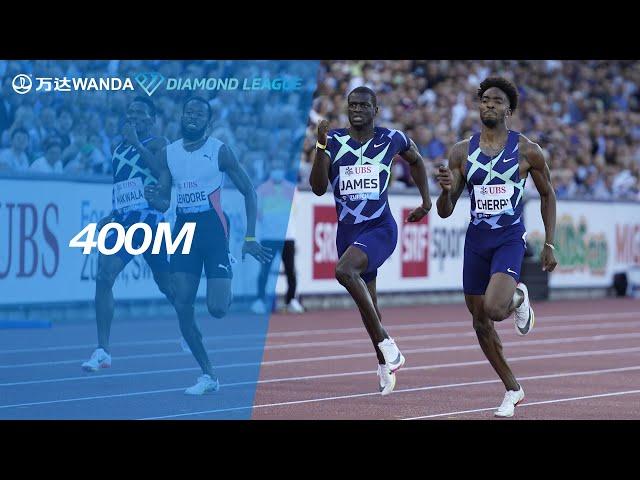 Michael Cherry edges Kirani James on the line in the 400m in Zurich - Wanda Diamond League 2021