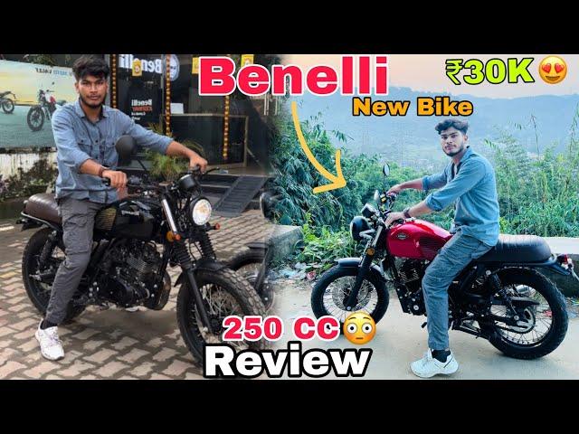 Benelli New Bike Guwahati|Benelli Bike Showroom Guwahati|Keeway 250CC Bike Review|Sehera Beya Lora