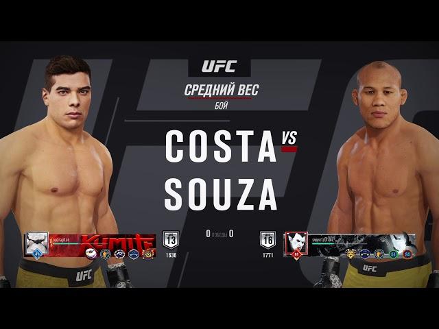 EA SPORTS™ UFC® 4_20201220165853