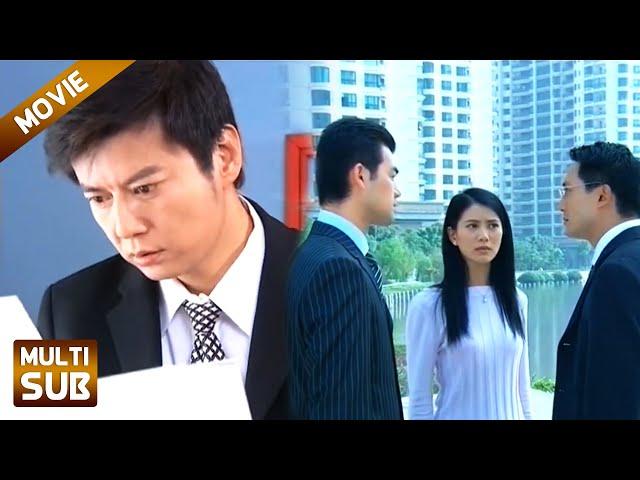 【Full Movie】小三逼妻子离婚，哪料妻子离婚后被2个亿万总裁追求，丈夫后悔不已！#chinesedrama #中國電視劇 #情感 #大陸劇