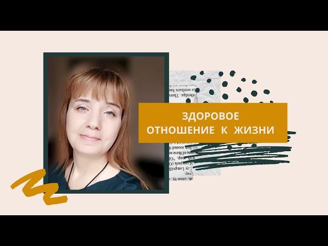 Личное общение как бизнес - инструмент