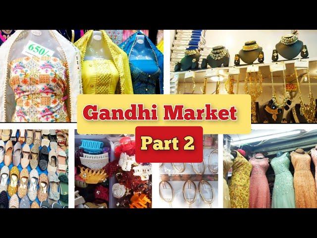 Gandhi Market Part - 2 | Best market for shopping | 2021 |  Mumbai | @VidyaHere