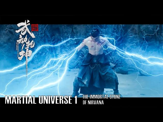 Martial Universe 1 The Immortal Stone of Nirvana | Chinese Fantasy Action film, Full Movie HD