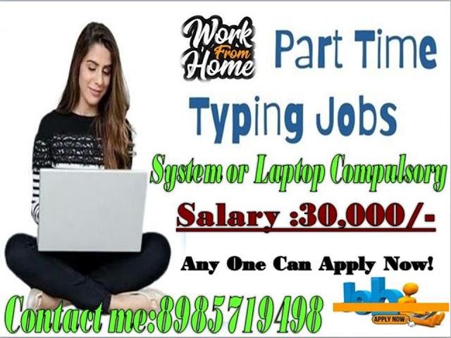 Part time Typing Work Jobs  || Work from home