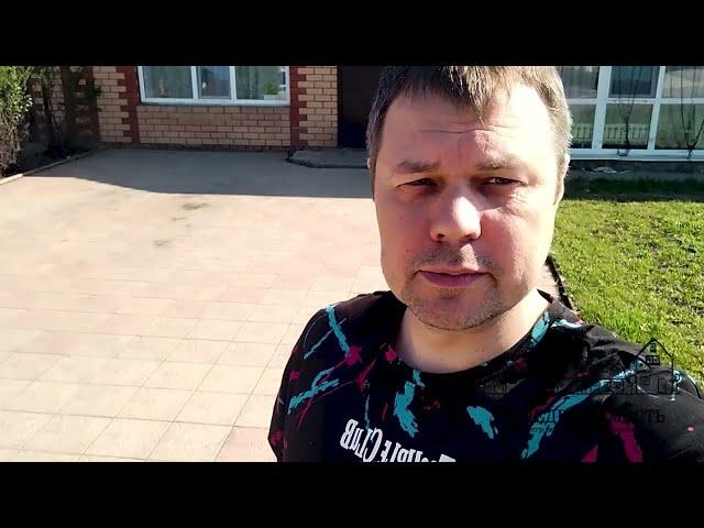 Таунхаус Бузулук